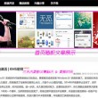 下载澳门开奖结果+开奖结果